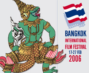 bangkok_film_festival.jpg