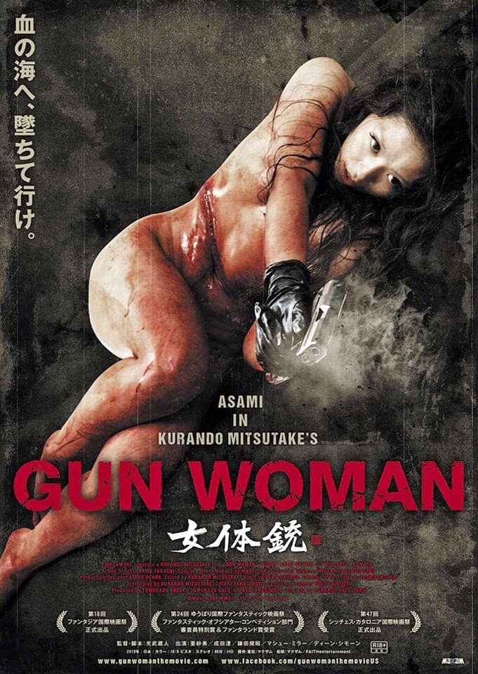 gun-woman